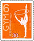 Rhythmic Gymnastic Stamp